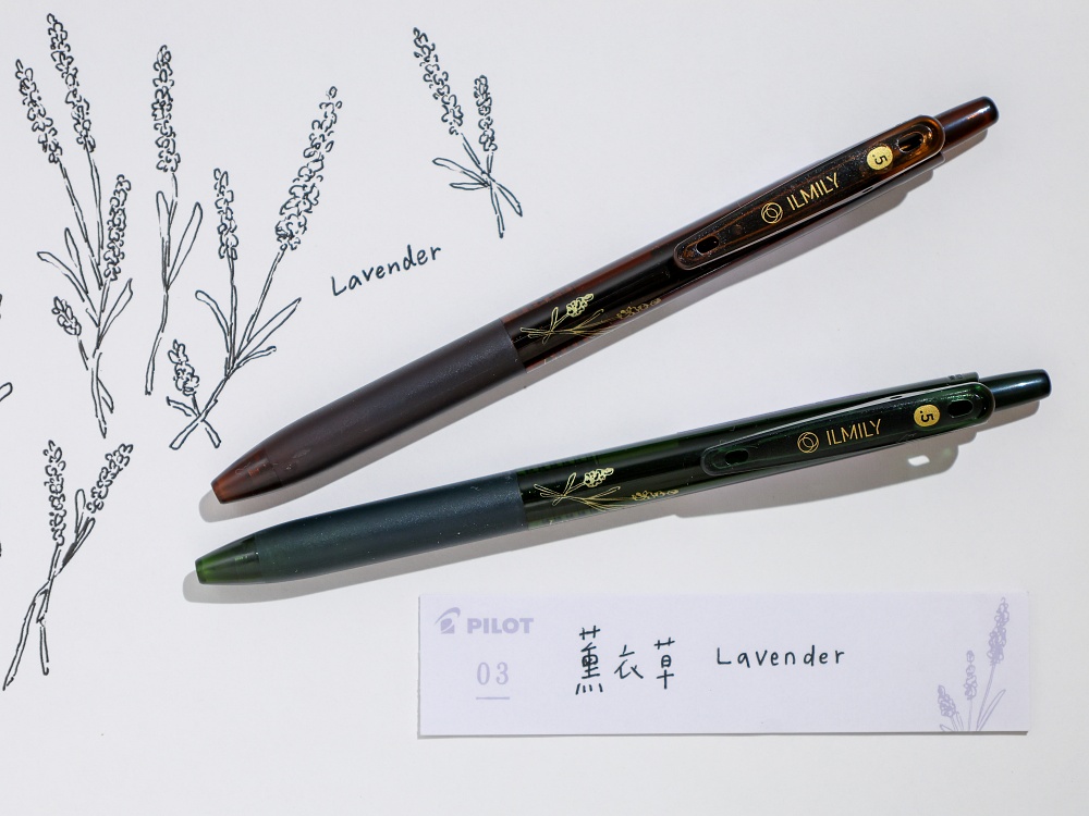 百樂ILMILY 草本香氣限定款